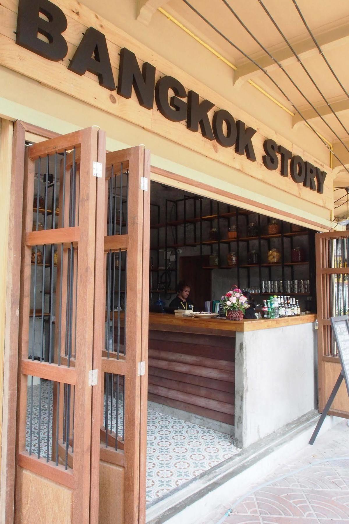 Bangkok Story Hostel ภายนอก รูปภาพ