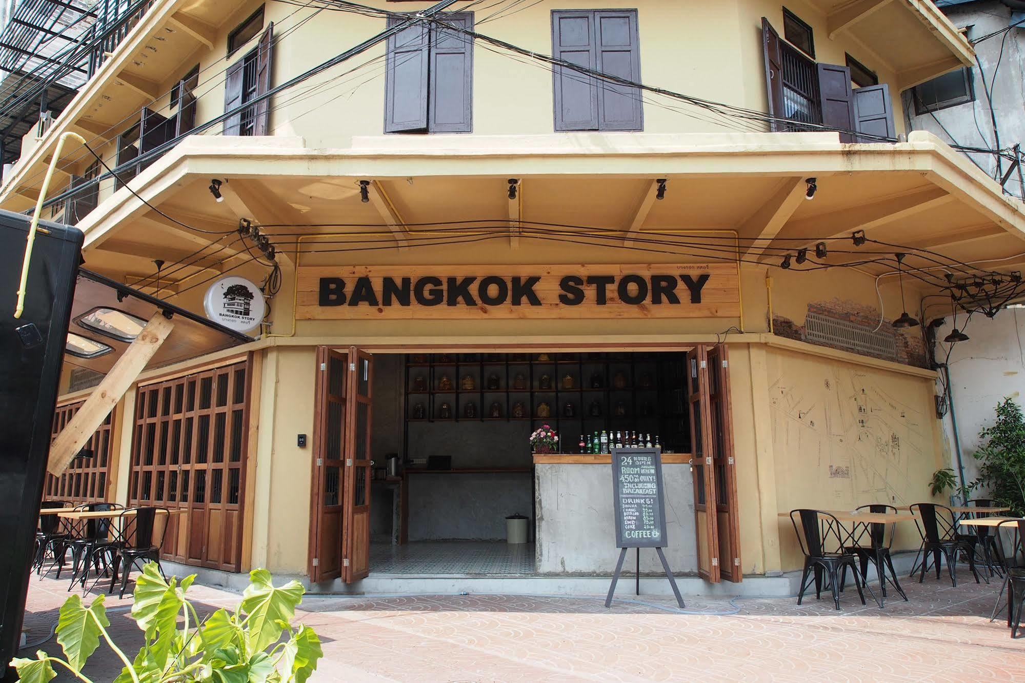 Bangkok Story Hostel ภายนอก รูปภาพ