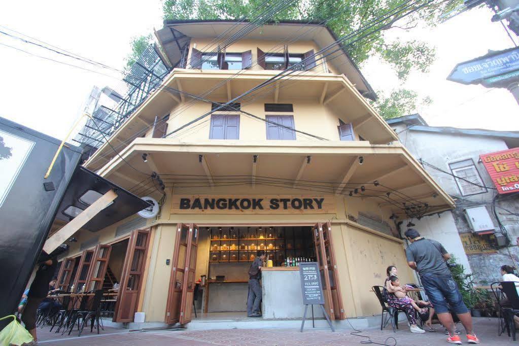 Bangkok Story Hostel ภายนอก รูปภาพ